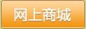 辽宁佳和谷物产业有限公司
