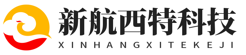 新航西作文网_首页