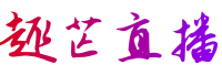 JRS直播_低调看高清直播NBA|JRKAN无插件直播极速体育-JRS直播