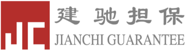 武汉建驰工程担保有限公司