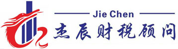 广州市杰辰企业管理有限公司