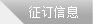 中国颗粒学会_中国颗粒学会