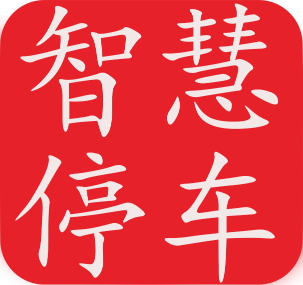 咸宁市金盾科技有限公司