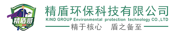 除甲醛公司加盟_除甲醛产品代理_除甲醛项目-珠海精盾环保科技有限公司