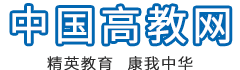 中国大学网[中国高校网]大学排名-高考选专业-考研选学校 -  Powered by Discuz!
