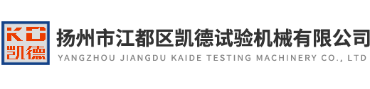 橡胶试样裁刀-切片机-刨片机-热变形维卡测定仪-凯德百科