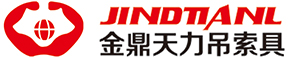 金鼎天力吊索具有限公司_液压钢丝绳插套机_液压钢丝绳插套机_液压钢丝绳插套机