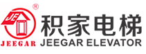 别墅电梯-家用电梯-别墅电梯设计-家用电梯厂-积家电梯（广东）有限公司