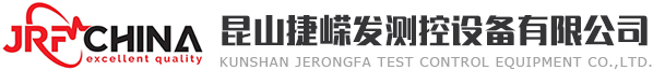 测径仪_火花机_凹凸仪_水中电容检测仪_昆山捷嵘发测控设备有限公司