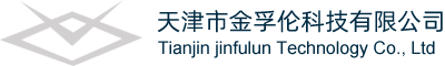 天津市金孚伦科技有限公司