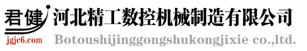 本公司为大家提供皮带机防雨罩、彩钢防雨罩等产品-河北精工数控机械制造有限公司
