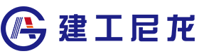 电梯轮_尼龙滑轮_尼龙滑块厂家-淮安市建工尼龙制品有限公司