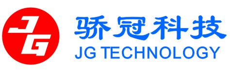 骄冠科技 - 接地气的RFID物联网