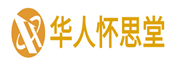 华人怀思堂-怀思堂公墓官网