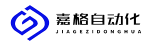 昆山嘉格自动化设备有限公司