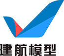 高铁飞机模拟舱-教学模拟舱-航空模拟舱-职业体验馆-上海建航模型有限公司