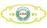 嘉禾县佳禾米业股份有限公司_佳禾米业_优质稻米生产_大米生产加工