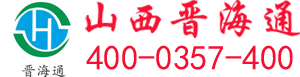 水泵,消防器材,电力设备,给排水设备,智能化供暖设备,热交换站设备,污水处理设备,软化水设备-山西晋海通暖通设备有限公司