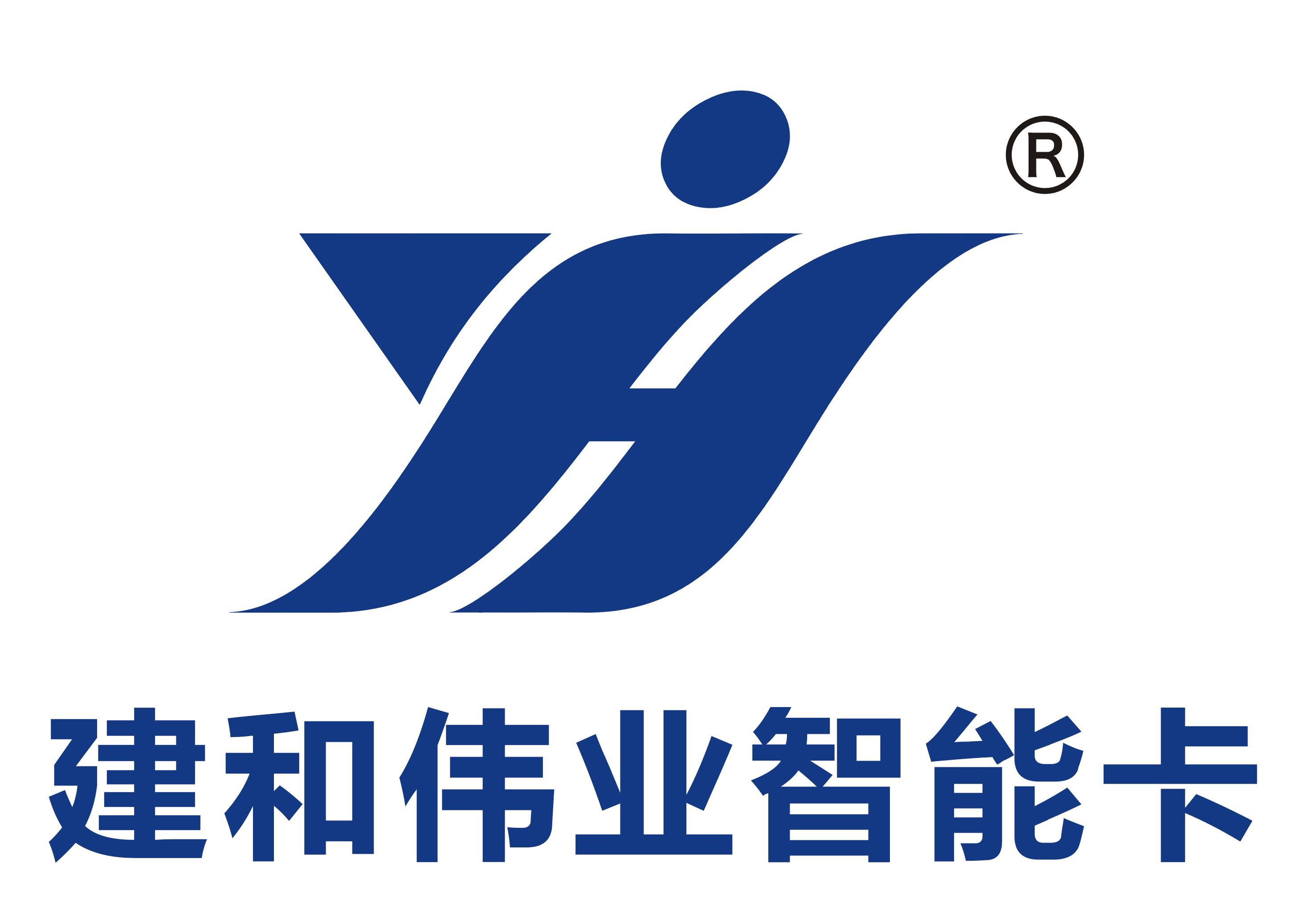 钥匙扣卡_滴胶卡_医院就诊卡_芯片卡_电子标签_深圳市建和伟业智能卡技术有限公司-