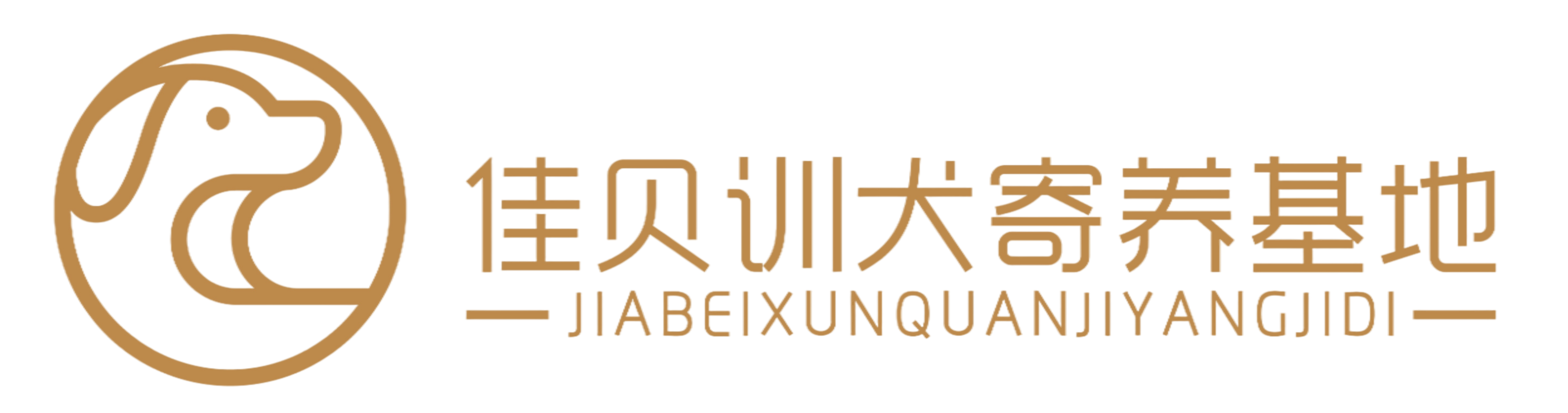 网站首页-成都务诚宠物用品有限公司官方网站