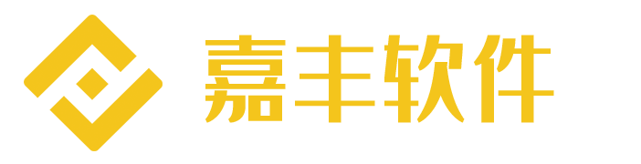 金华嘉丰信息技术有限公司 - 首页