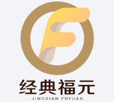 广东酒店家具厂_佛山酒店家具批发-经典福元酒店家具定制厂家