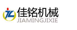 剪板机,折弯机,冲床,滕州佳铭机械
