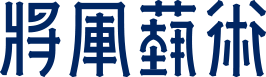 杭州画室_高考美术培训班_十大画室排名品牌/学校-【杭州将军画室】