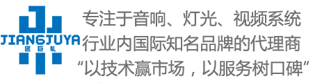 西安匠巨轧电子科技有限公司