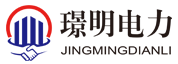 江苏璟明电力实业有限公司_直流屏_一体化电源