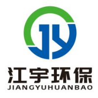 河南车用尿素设备_郑州车用尿素设备_河南江宇环保车用尿素液厂家