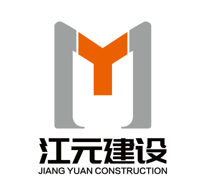 临沂外墙保温,江元建设集团有限公司,临沂外墙修缮,专业地产服务商