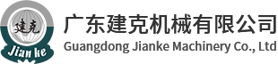数控走心机-双主轴走心机厂家-南京建克