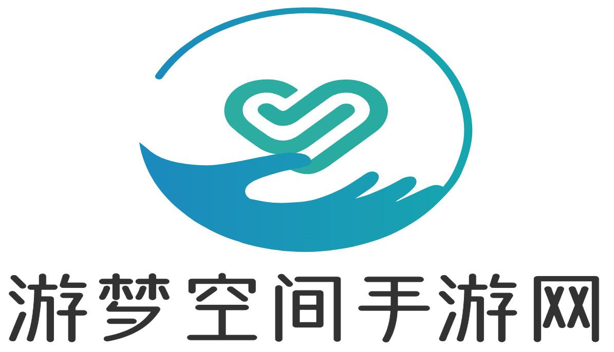 热门手机游戏下载-最新游戏资讯攻略教程-游梦空间手游网