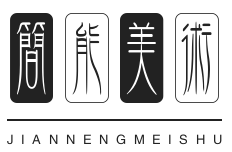 西安简能文化传媒有限公司