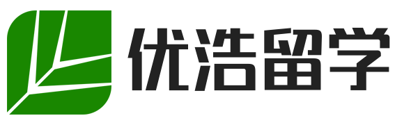 优浩留学网-专注欧/澳/亚/美洲各地留学动向-提供最新留学资讯 - 优浩留学网