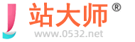 胶南信息港-胶南人才网-胶南招聘网胶南房产网