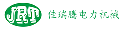 首页 | 青岛佳瑞腾电力机械有限公司