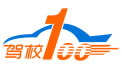 驾校排行榜-2023驾校排行榜-驾校100官方网站