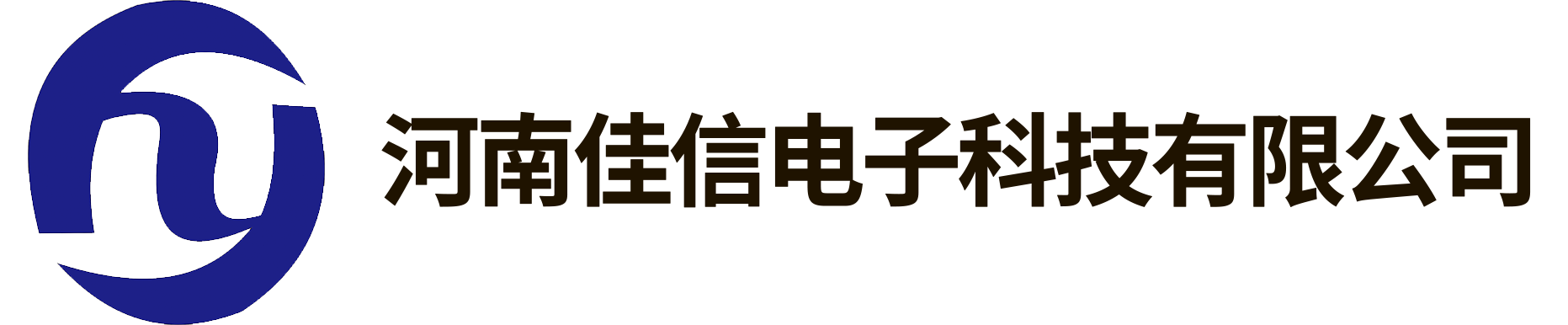 河南佳信电子科技有限公司