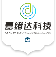 轻触开关-拨码开关-按键开关-翘板开关-嘉绪达【官网】