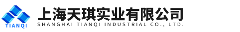 电子寄存柜,超市寄存柜,条码寄存柜,电子存包柜,超市存包柜,电子寄包柜-上海天琪实业有限公司