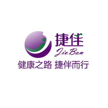 湖南捷伴健康管理有限公司