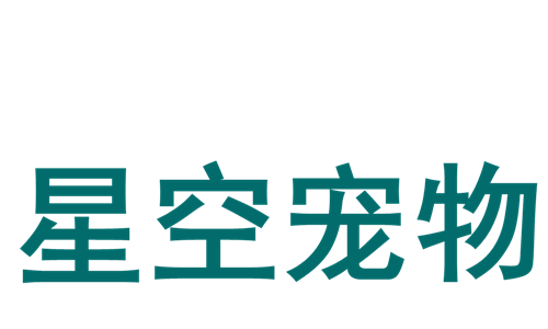 星空睫角守宫 | 专业做睫角
