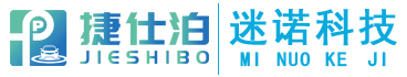 迷诺科技（重庆）有限公司-智能停车解决方案服务提供商-捷仕泊 | 领先的ETC+AI车生活管理服务平台