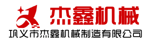 烘干机|烘干房|网带烘干机|滚筒烘干机|炒货机-巩义市杰鑫机械制造有限公司