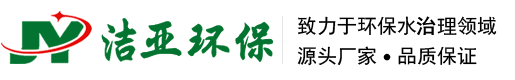 工业油水分离器 浮油回收机 机床油雾净化器 污水提升器 环形钢带 餐饮油水分离器 - 洁亚环保