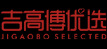 吉高博优选