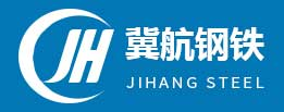 螺旋管厂家_螺旋管价格_镀锌螺旋管-佛山市冀航钢铁有限公司