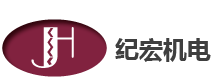 时序控制器厂家_热流道热嘴供应商_热嘴供应商_汽车模具热流道厂家-上海纪宏时序控制器公司